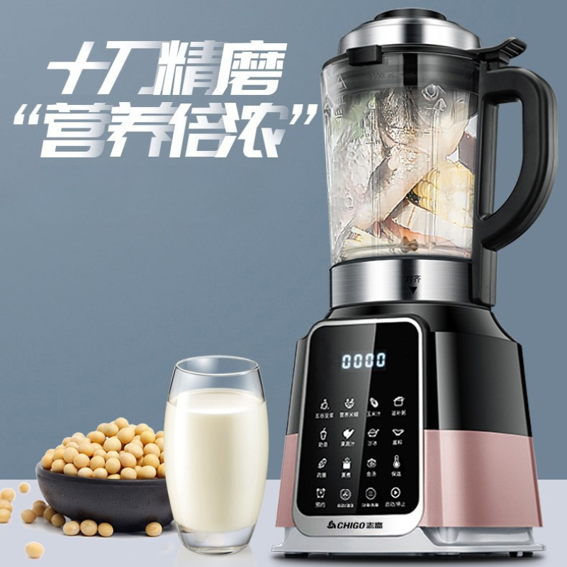 Compact Fully Automatic Househ - Citrus Juicer Bar review and price