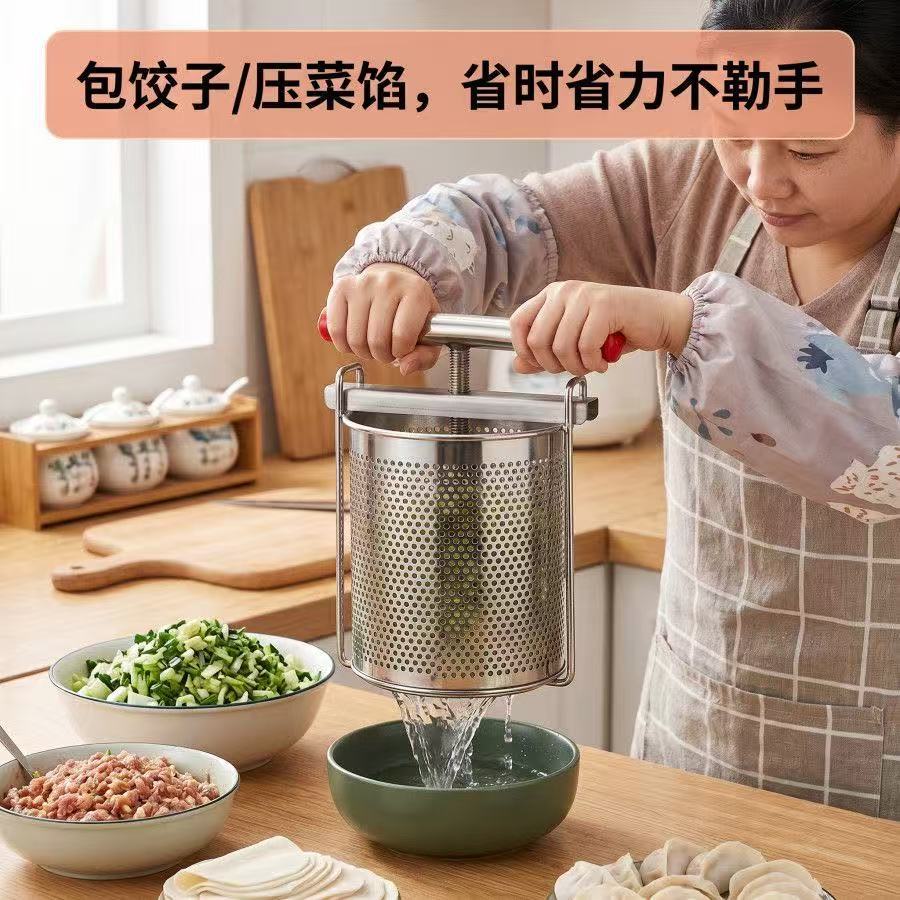 Vegetable stuffing squeezer St - Citrus Juicer Bar review and price
