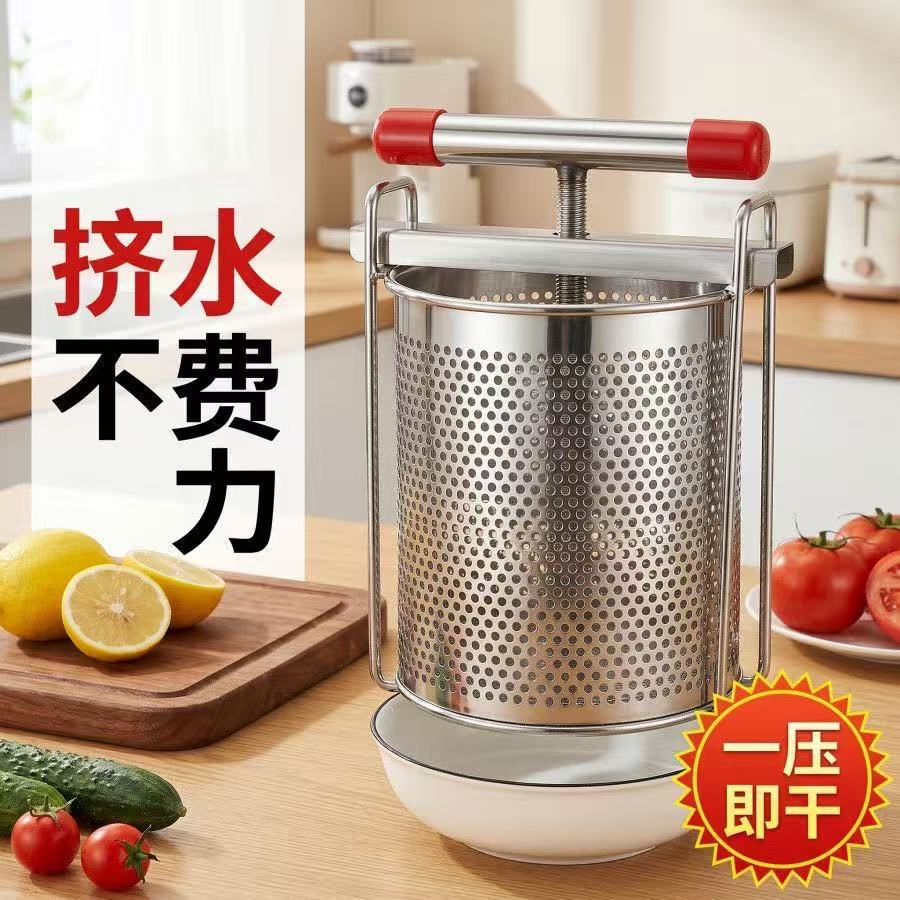 Vegetable stuffing squeezer St - Citrus Juicer Bar review and price