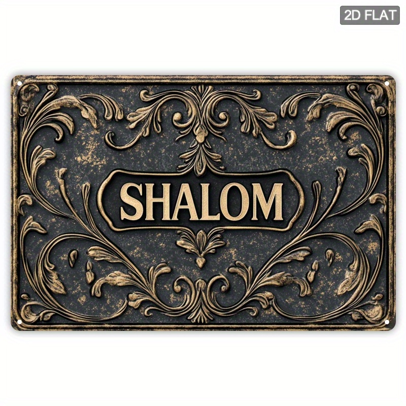 CIFBUY Vintage Shalom Aluminum - Home Bar Cafe review and price