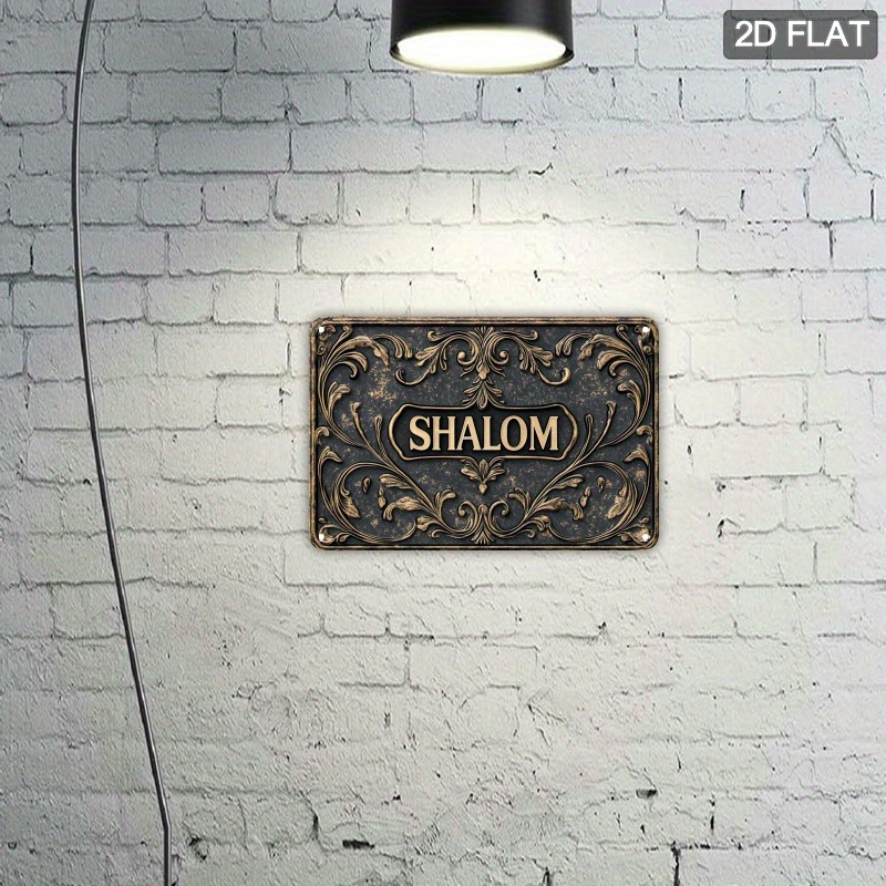 CIFBUY Vintage Shalom Aluminum - Home Bar Cafe review and price