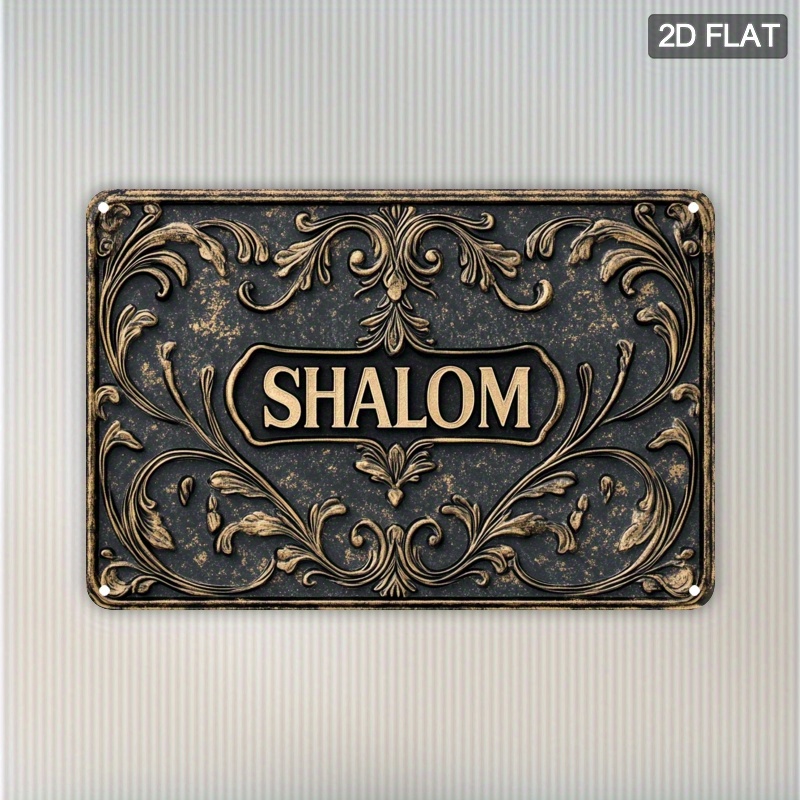 CIFBUY Vintage Shalom Aluminum - Home Bar Cafe review and price