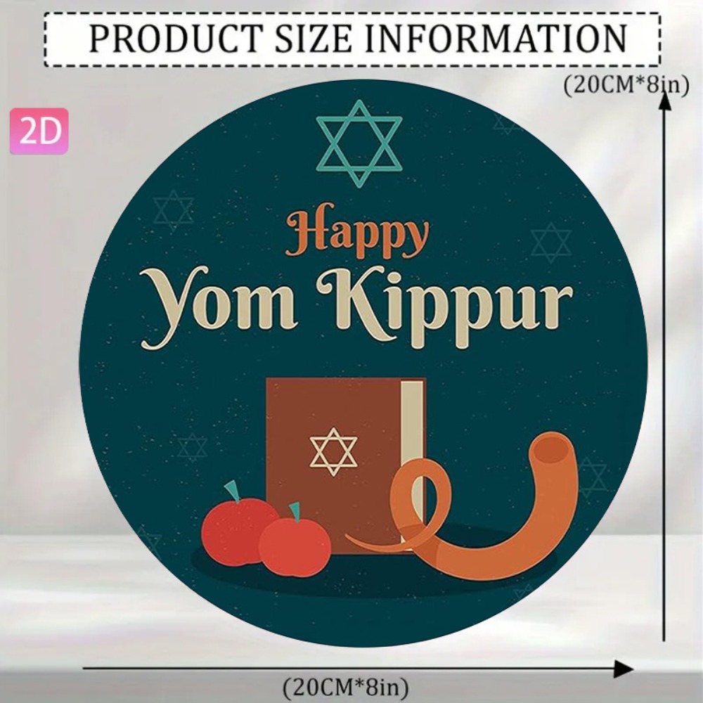 CIFBUY Vintage Hebrew Wall Art - Home Bar Cafe review and price