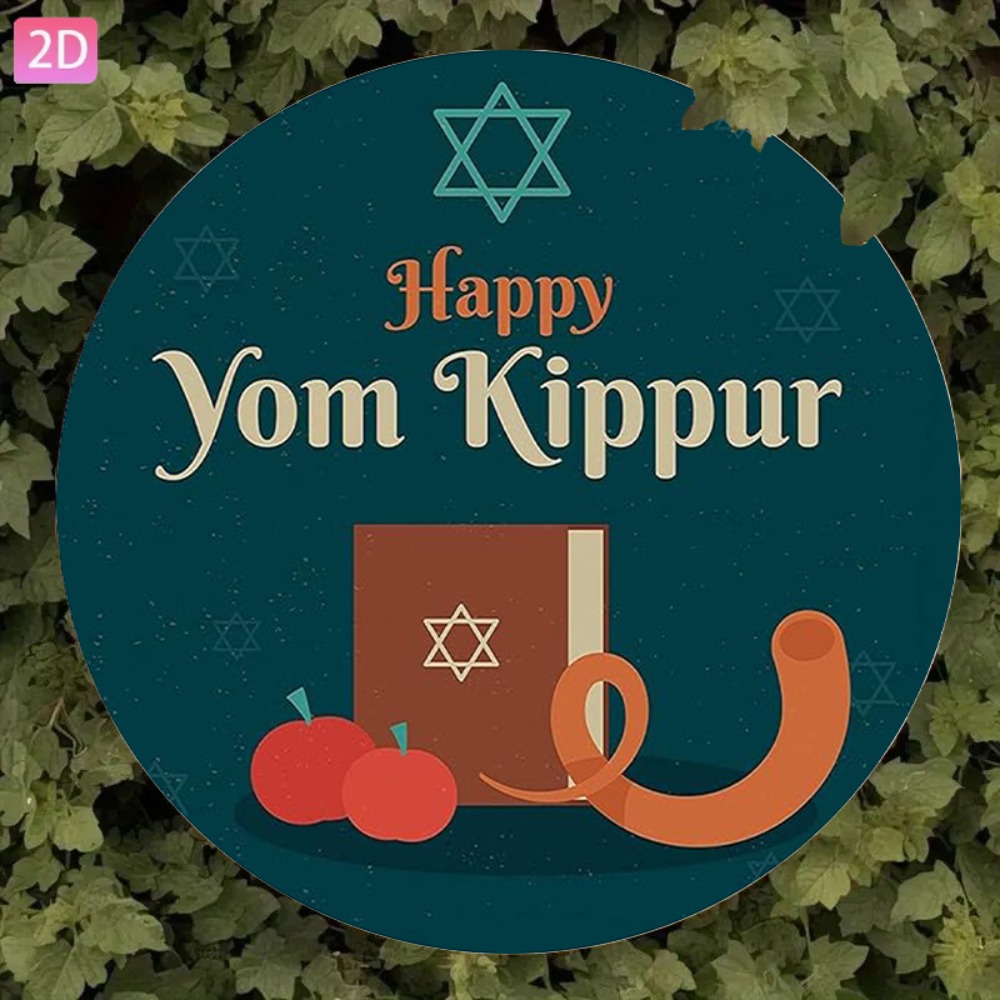CIFBUY Vintage Hebrew Wall Art - Home Bar Cafe review and price